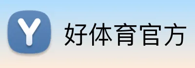 好体育官方 Logo